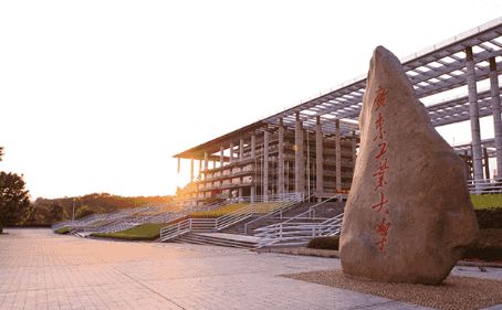 康利邦科技攜手廣東工業大學創立聯合研究中心 康利邦科技攜手廣東工業大學創立聯合研究中心