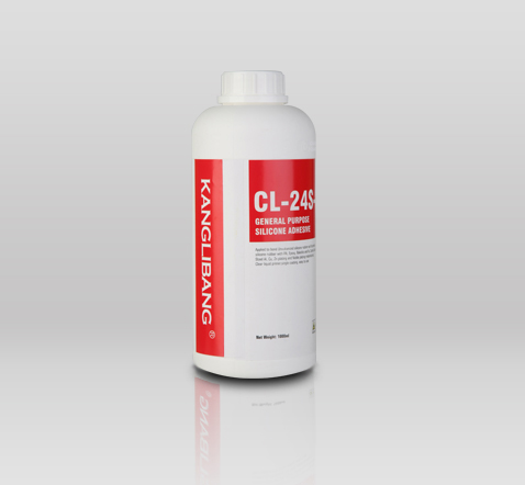 CL-24S熱硫化硅膠膠水