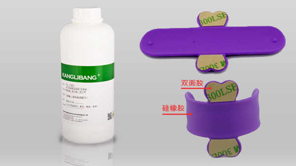 硅膠背膠水的用途和注意事項