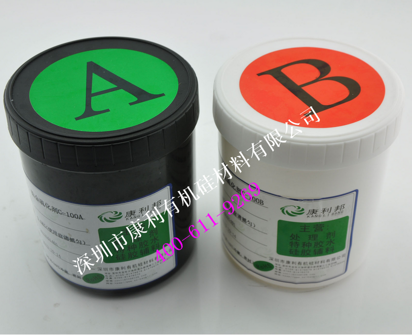 C-100AB硅膠鉑金硫化劑特點有哪些