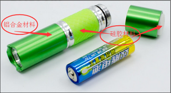 鋁合金與硅膠粘合.png