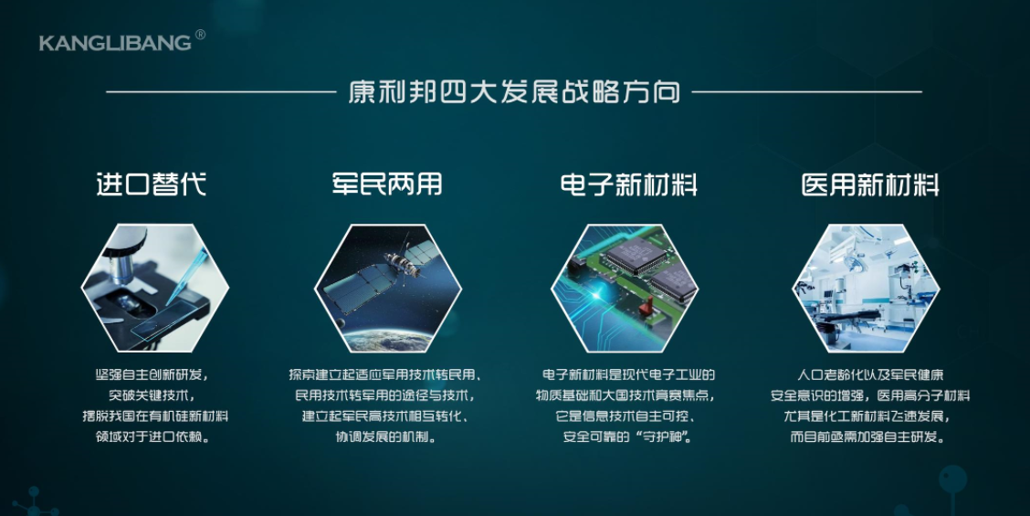 QQ截圖20231023110744.png