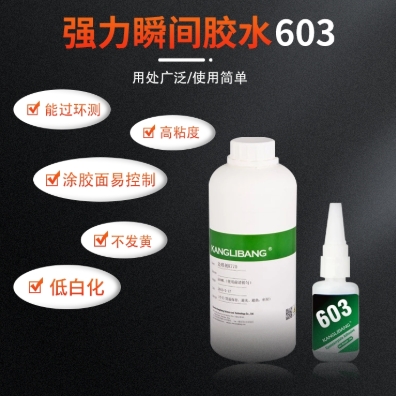 微信截圖_20250415094651.png