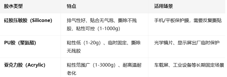 1781663019362987.png image.png